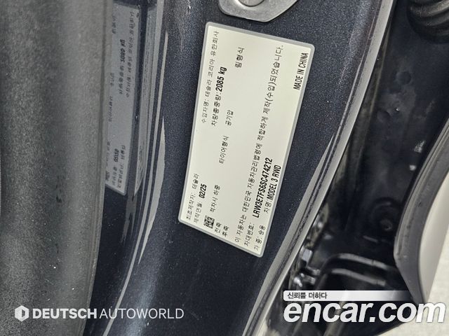 Tesla Model 3 2025 — photo 20