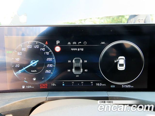 Kia K8 2023 — photo 9
