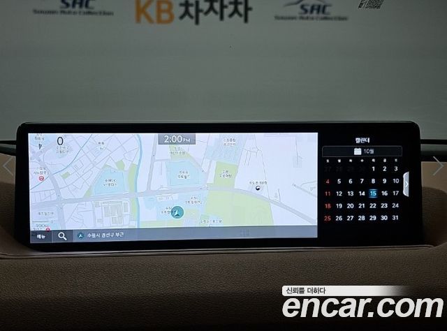 Genesis G80 2022 — photo 15