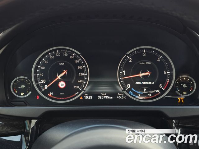 BMW X6 2016 — photo 16