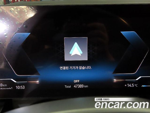 BMW 5-Series 2024 — photo 9
