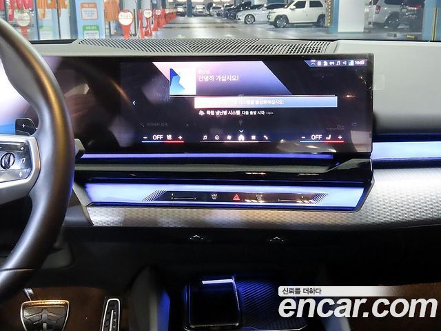 BMW 5-Series 2024 — photo 11