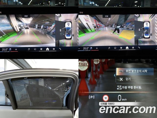 BMW 5-Series 2024 — photo 18