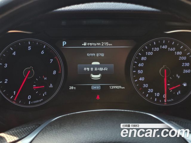 Genesis G70 2018 — photo 18