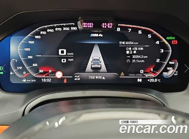 BMW M4 2022 — photo 6