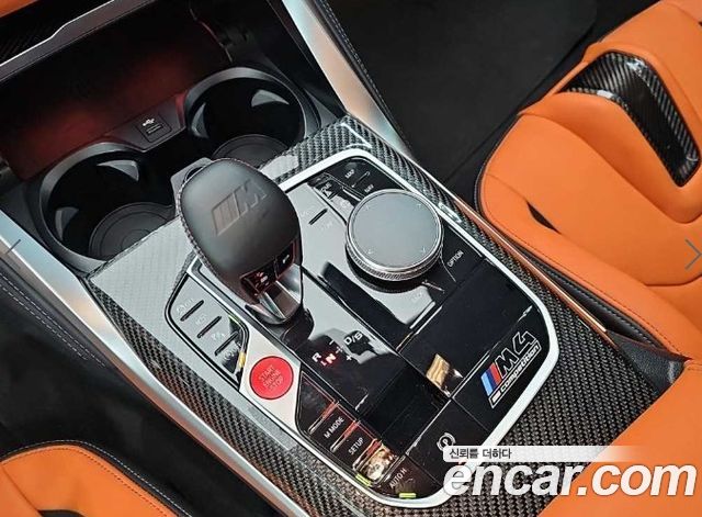 BMW M4 2022 — photo 8