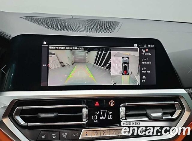 BMW M4 2022 — photo 14