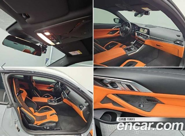 BMW M4 2022 — photo 19