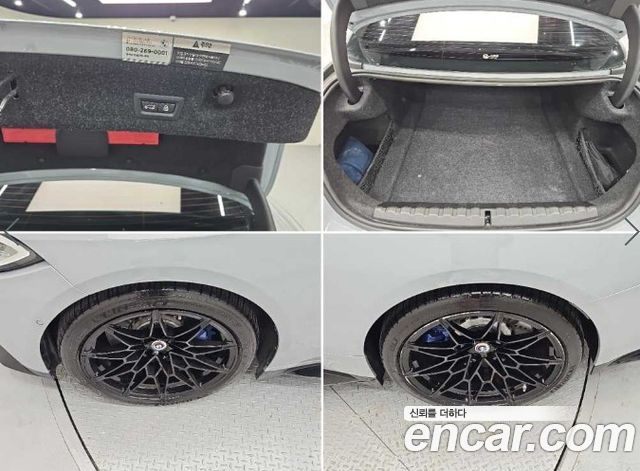 BMW M4 2022 — photo 20