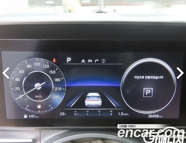 Kia Canival 2023 — photo 5