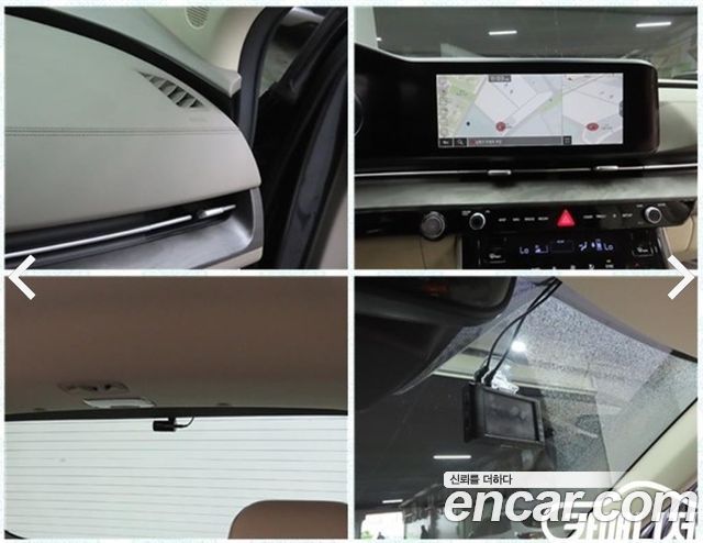 Kia Canival 2023 — photo 17