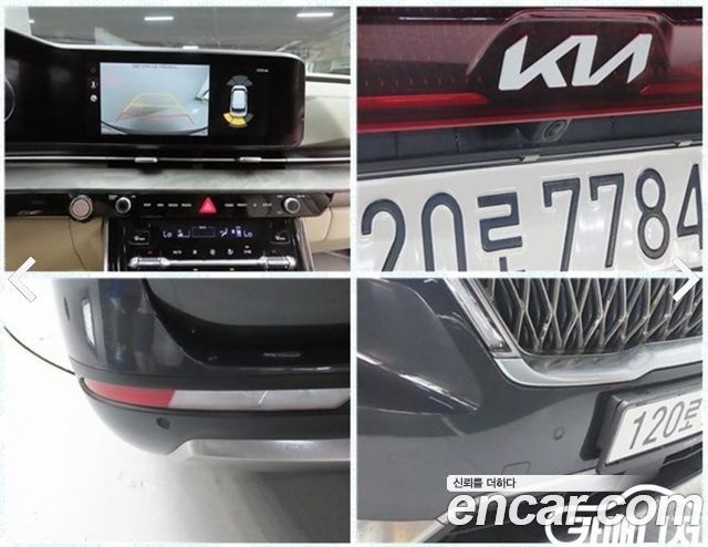 Kia Canival 2023 — photo 18