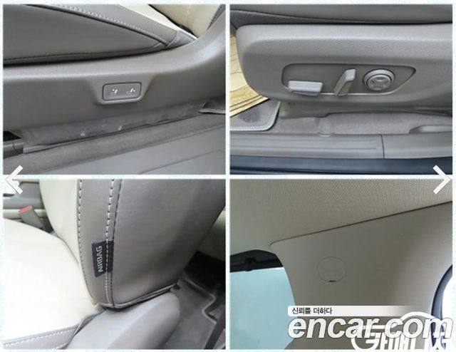 Kia Canival 2023 — photo 19