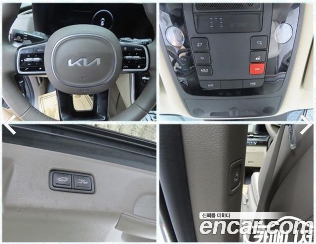 Kia Canival 2023 — photo 20