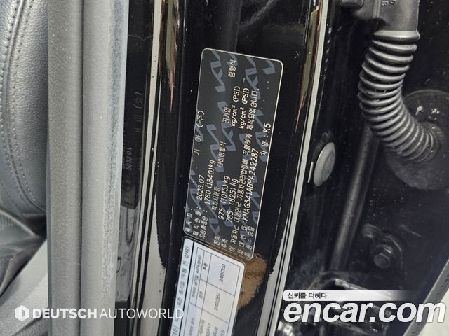 Kia K5 2023 — photo 20