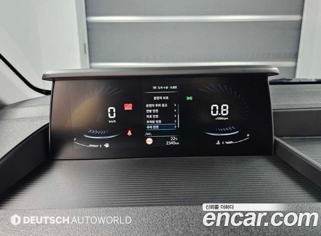Hyundai Staria 2025 — photo 8