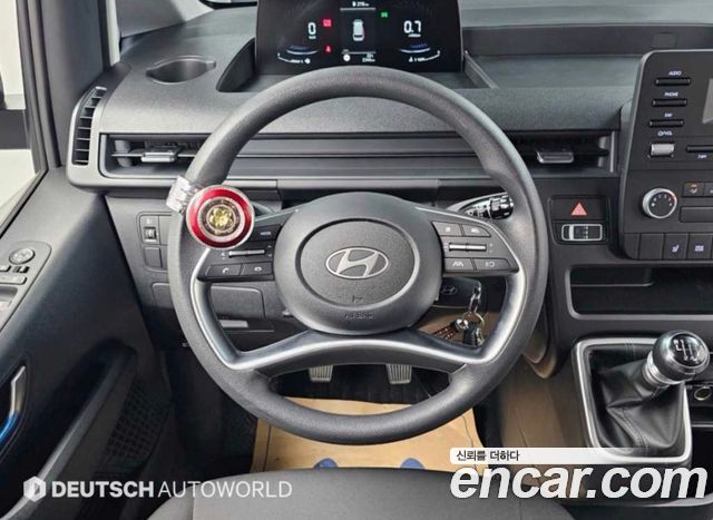 Hyundai Staria 2025 — photo 13