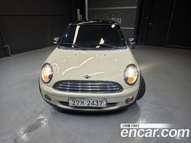 Mini Cooper 2007 — photo 1