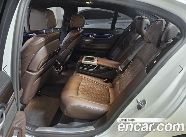 BMW 7-Series 2020 — photo 4