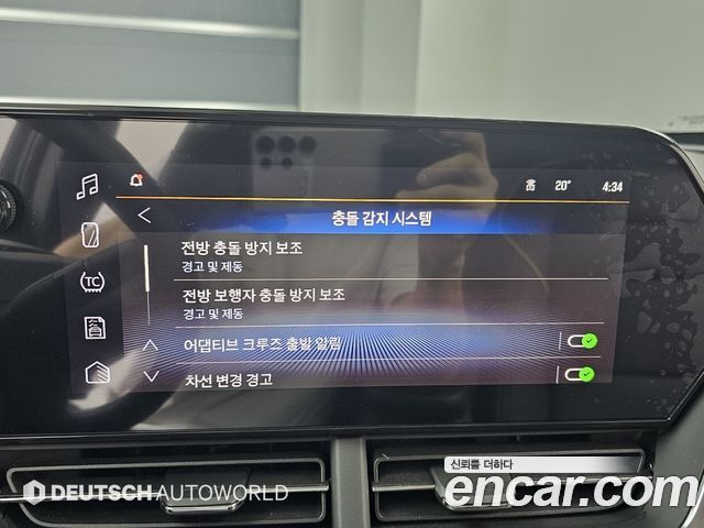 Chevrolet Korea Trax 2025 — photo 16