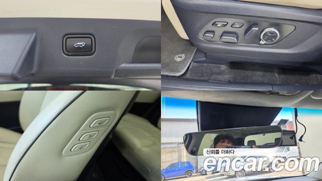 Hyundai Palisade 2023 — photo 17