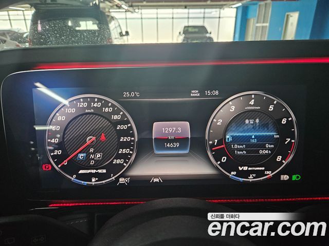 Mercedes-Benz G-Class 2021 — photo 5