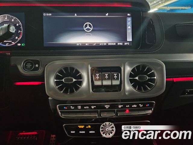 Mercedes-Benz G-Class 2021 — photo 7