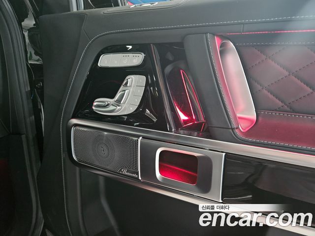 Mercedes-Benz G-Class 2021 — photo 11