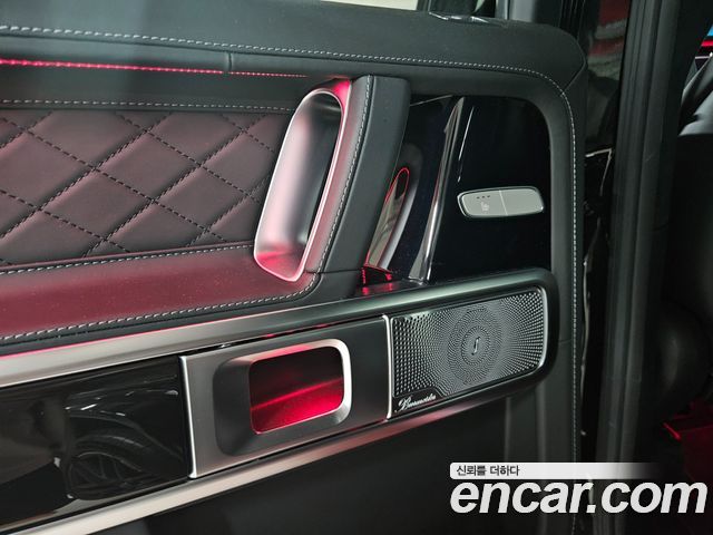 Mercedes-Benz G-Class 2021 — photo 12