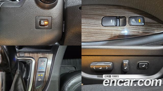 Kia K5 2013 — photo 14