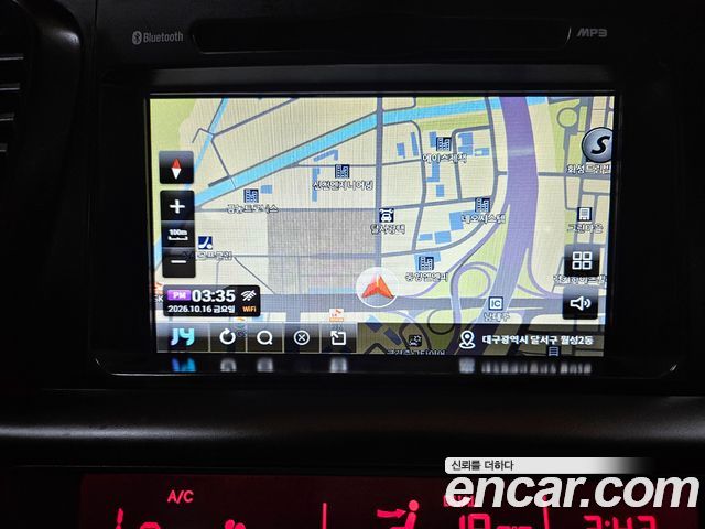 Kia K5 2013 — photo 15