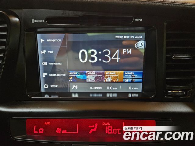 Kia K5 2013 — photo 17