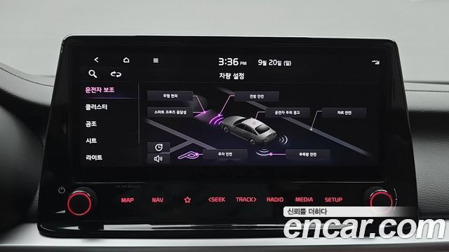 Kia K3 2022 — photo 14