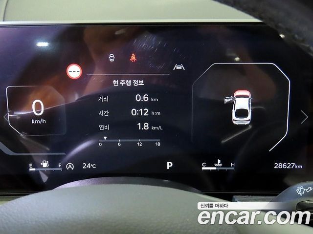 Kia K5 2024 — photo 9