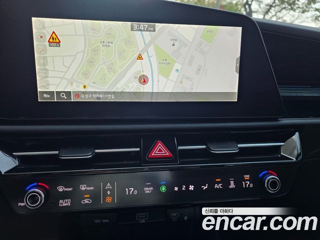 Kia Niro 2023 — photo 10