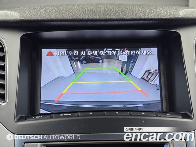 Hyundai Grandeur 2015 — photo 15