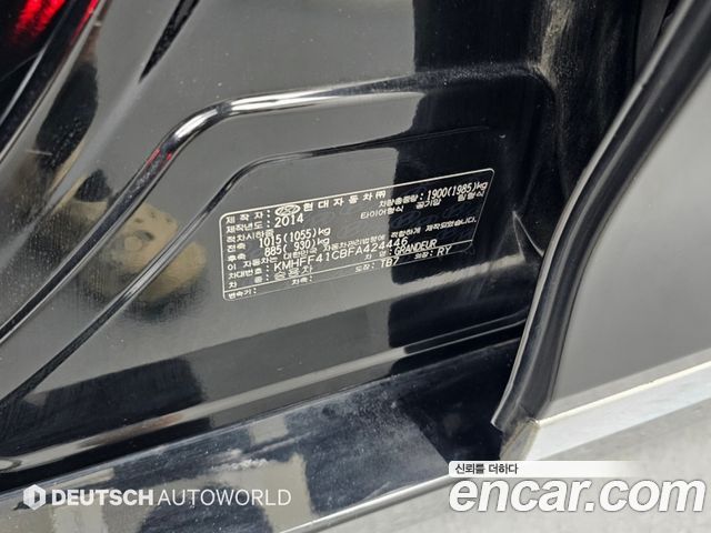 Hyundai Grandeur 2015 — photo 20