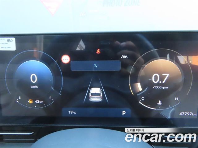 Hyundai Kona 2024 — photo 11