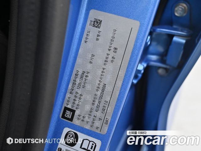 Chevrolet Korea Spark 2016 — photo 16