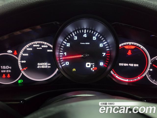 Porsche Panamera 2021 — photo 13