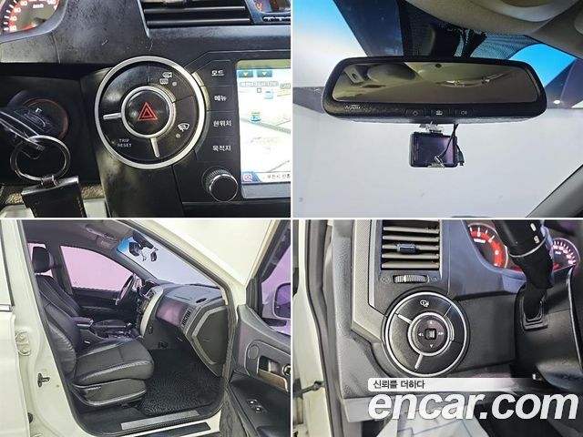 KG Mobility KORANDO 2014 — photo 18