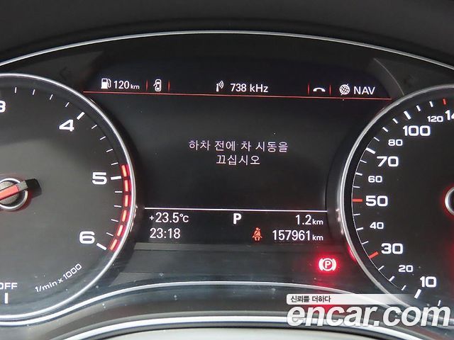 Audi A6 2016 — photo 6