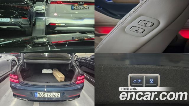 Genesis G80 2023 — photo 2