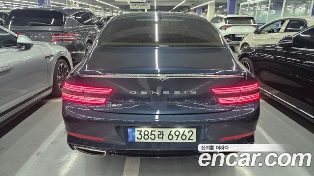 Genesis G80 2023 — photo 6