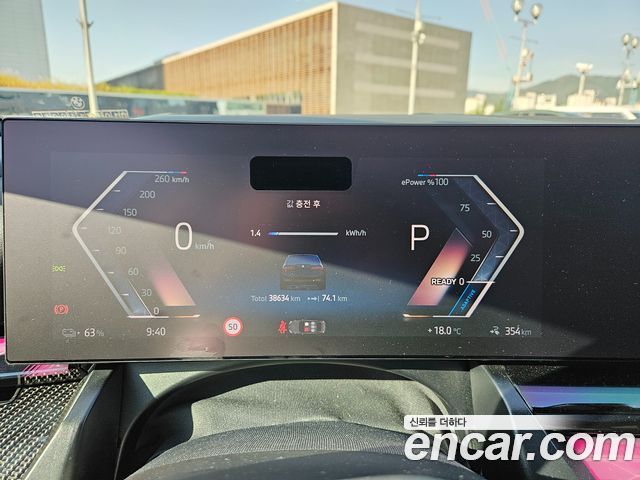 BMW i5 2025 — photo 13