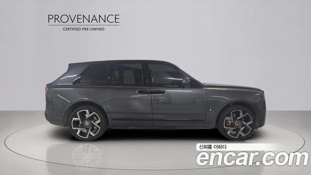 Rolls-Royce Cullinan 2025 — photo 6