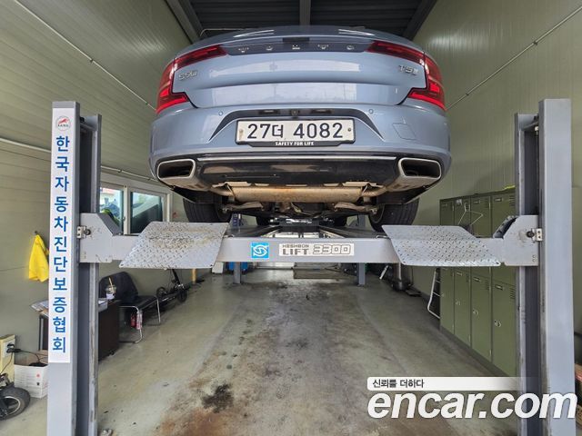 Volvo S90 2018 — photo 2