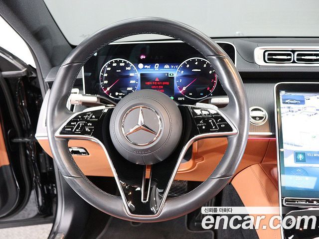 Mercedes-Benz S-Class 2023 — photo 7