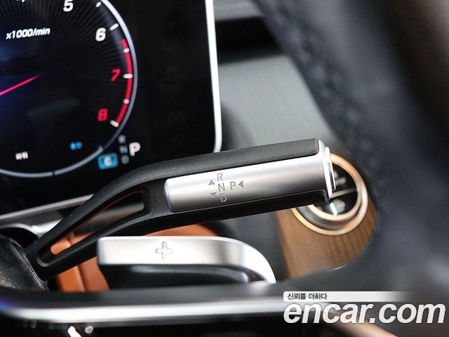 Mercedes-Benz S-Class 2023 — photo 18