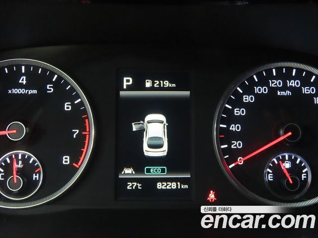 Kia K5 2023 — photo 9